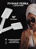 Душевая система ZEIN Z1001, тропическая и ручная лейка, шланги, стойка, мыльница, хром - Фото 5