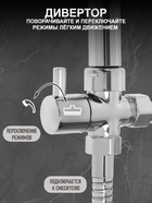 Душевая система ZEIN Z1004, тропическая и ручная лейка, шланги, стойка, мыльница, хром - Фото 2