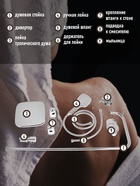 Душевая система ZEIN Z1004, тропическая и ручная лейка, шланги, стойка, мыльница, хром - Фото 6