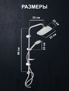 Душевая система ZEIN Z1004, тропическая и ручная лейка, шланги, стойка, мыльница, хром - Фото 7