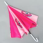 Зонт детский, My Little Pony, 8 спиц d=70см - фото 45246752