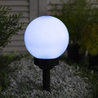 Садовый светильник на солнечной батарее «Средний шар», 15 × 38 × 15 см, 4 LED, свечение белое - фото 296702756