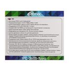 Видеокамера Ritmix IPC-260S-Tuya, IP, Full HD, 2 Мп, micro SD, датчик движения, белая - Фото 10