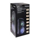 Портативная колонка Ritmix SP-870B, 120 Вт, Bluetooth, AUX, microSD, FM, 4400 мАч, чёрная - фото 51320332 Портативная колонка Ritmix SP-870B, 120 Вт, Bluetooth, AUX, microSD, FM, 4400 мАч, чёрная - фото 51320332