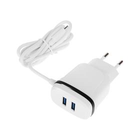 Сетевое зарядное устройство Ritmix RM-2082C, 2 USB, 2 А, Type-C, белое 6869441