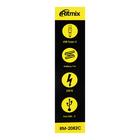 Сетевое зарядное устройство Ritmix RM-2082C, 2 USB, 2 А, Type-C, белое - фото 51780245 Сетевое зарядное устройство Ritmix RM-2082C, 2 USB, 2 А, Type-C, белое - фото 51780245