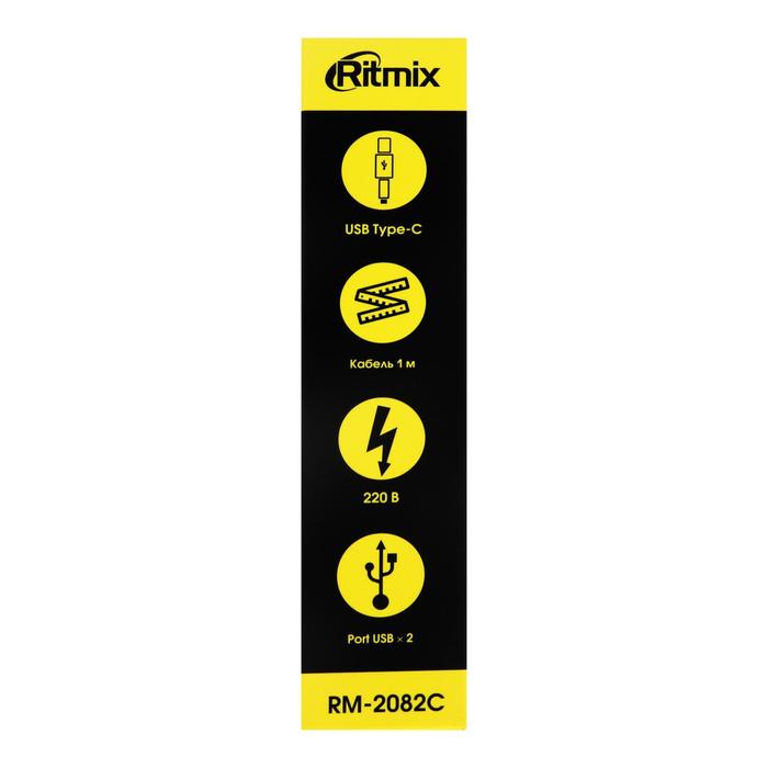 Сетевое зарядное устройство Ritmix RM-2082C, 2 USB, 2 А, Type-C, белое - фото 51780245 Сетевое зарядное устройство Ritmix RM-2082C, 2 USB, 2 А, Type-C, белое - фото 51780245