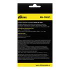 Сетевое зарядное устройство Ritmix RM-2082C, 2 USB, 2 А, Type-C, белое - фото 51780246 Сетевое зарядное устройство Ritmix RM-2082C, 2 USB, 2 А, Type-C, белое - фото 51780246