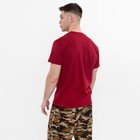 Футболка мужская однотонная, цвет бордовый, размер 48 6851267