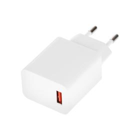Сетевое зарядное устройство Ritmix RM-3031QC, USB, 3 А, белое 6869444