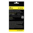 Сетевое зарядное устройство Ritmix RM-3031QC, USB, 3 А, белое - фото 51780252 Сетевое зарядное устройство Ritmix RM-3031QC, USB, 3 А, белое - фото 51780252