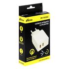 Сетевое зарядное устройство Ritmix RM-3032QC, 2 USB, 3 А, белое 6869445 - фото 16552159