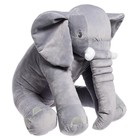 Мягкая игрушка «Слон Элвис», 46 см - Фото 2