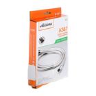 Душевой шланг Accoona А387, антиперекручивание, хром - Фото 2