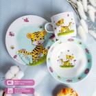 Набор детской посуды Доляна «Тигрёнок», 3 предмета: кружка 250 мл, миска 400 мл, тарелка 18 см - Фото 2