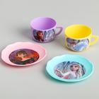 Игровой набор посуды «Мини-кухня», Холодное сердце, МИКС - фото 45246765