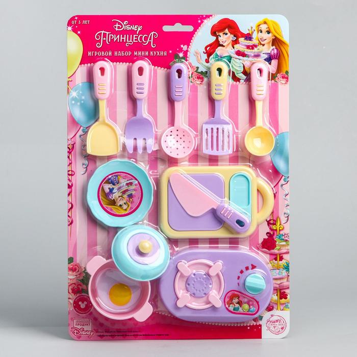 Игровой набор посуды «Мини-кухня», Принцессы, МИКС 49619