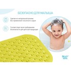Антискользящий резиновый коврик для ванны, р-р 34,5х76см, цвет салатовый (с отверст) 6853734 - фото 16453713