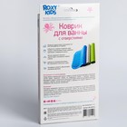 Антискользящий резиновый коврик для ванны, р-р 34,5х76см, цвет салатовый (с отверст) 6853734 - фото 16453716