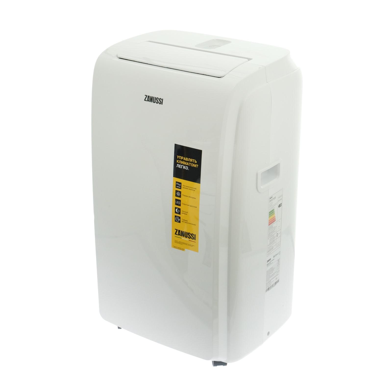 Купить Кондиционер Zanussi Zacm 09 Элекс