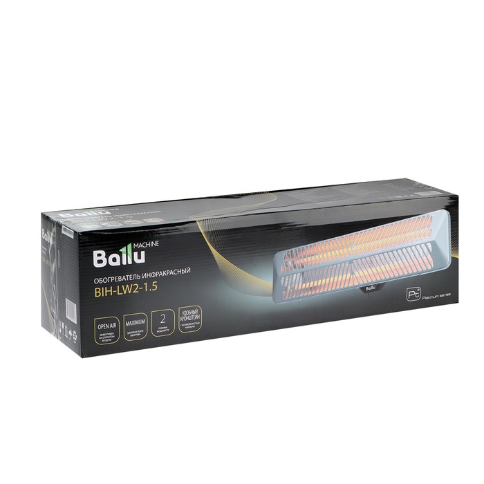 Обогреватель Ballu BIH-LW2-1.5, инфракрасный, 1500 Вт, 25 м2, серый - фото 51758062 Обогреватель Ballu BIH-LW2-1.5, инфракрасный, 1500 Вт, 25 м2, серый - фото 51758062