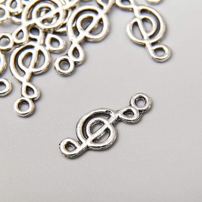 Декор металл для творчества "Скрипичный ключ" серебро 1,8х0,7 см - Фото 1
