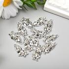 Декор металл для творчества «Пёсик спаниэль», под серебро, 2.3?1.4 см (комплект 12 шт) - фото 50160530