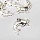 Декор металл для творчества "Дельфин с сердечком" серебро 2,3х1,8 см - фото 318505631