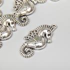 Декор металл для творчества "Морской конёк" серебро 3,3х1,7 см - фото 295147854