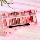 Палетка теней для век, 10 цветов - Фото 1