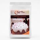 Помадка сахарная, ваниль, 500 г - Фото 1