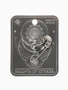 Булавка-оберег KARMA SERIES «Защита от сглаза», 4 см, цвет чернёное серебро - Фото 4