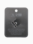 Булавка-оберег KARMA SERIES «Защита от сглаза», 4 см, цвет чернёное серебро - Фото 6