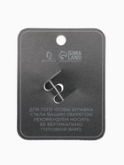 Булавка-оберег KARMA SERIES «Защита от сглаза», 4 см, цвет чернёное серебро - Фото 6