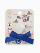 Булавка-оберег «Для ребёнка», 3 см, синяя в серебре - Фото 2