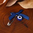 Булавка-оберег «Для ребёнка», 3 см, синяя в серебре - Фото 9