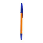 Набор ручек шариковых, 0.7 мм, 3 шт., стержень синий, оранжевый корпус - Фото 2