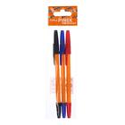 Набор ручек шариковых 3 цвета, стержень 0,7 мм, синий, красный, чёрный, корпус оранжевый - Фото 1