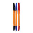 Набор ручек шариковых 3 цвета, стержень 0,7 мм, синий, красный, чёрный, корпус оранжевый - Фото 2