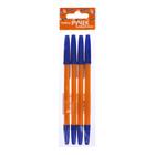 Набор ручек шариковых 4 штуки, стержень 0,7 мм, синий, корпус оранжевый с синим колпачком - Фото 1