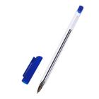 Набор ручек шариковых 3 штуки, стержень 1,0 мм, синий, корпус прозрачный с синим колпачком - фото 6408116