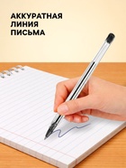 Набор шариковых ручек Calligrata, 3 цвета, узел 1.0 мм, прозрачный корпус - Фото 3