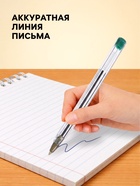 Набор шариковых ручек Calligrata, 4 цвета, узел 1.0 мм, прозрачный корпус - Фото 4