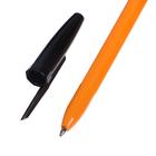 Ручка шариковая 0,7 мм, черная, корпус оранжевый с черным колпачком - Фото 3