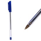 Ручка шариковая 0,7 мм, стержень синий, корпус прозрачный с синим колпачком - фото 318505920