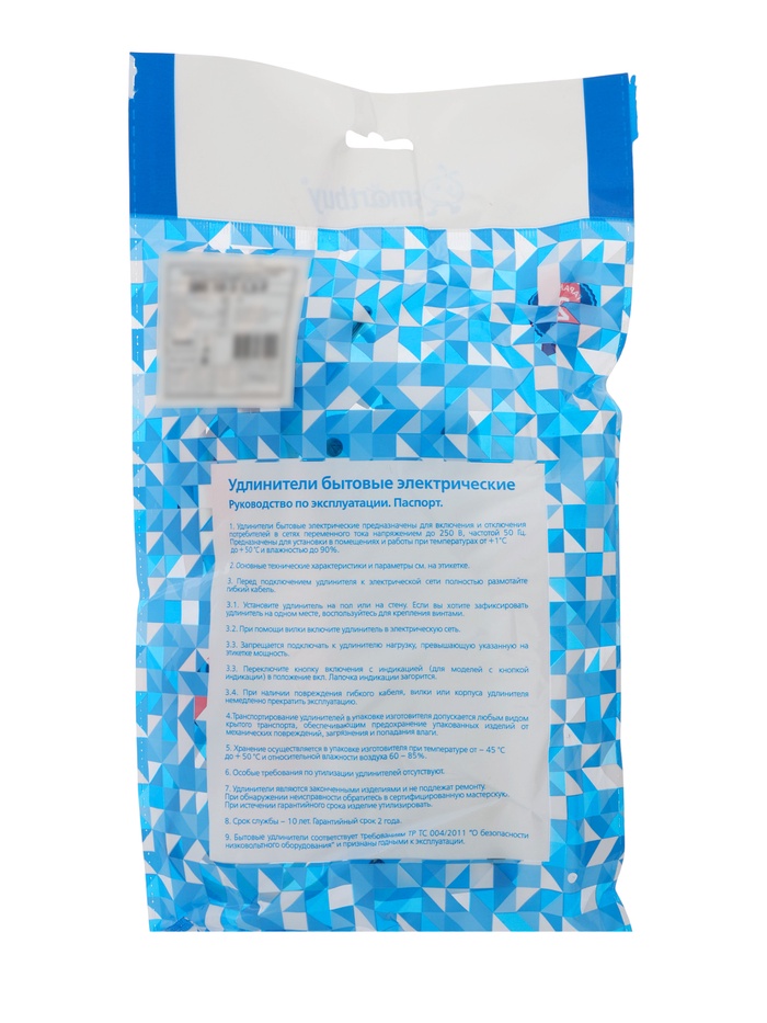 Удлинитель Smartbuy, 3 розетки, 1.5 м, 6 А, 1300 Вт, ШВВП 2×0.75 мм², без заземления, белый - фото 51874170