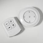 Ночник с ПДУ 16043/1 LED от батареек 3ААА белый 9×9×2 см RISALUX - Фото 1