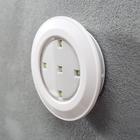 Ночник с ПДУ 16043/1 LED от батареек 3ААА белый 9×9×2 см RISALUX - Фото 3