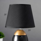 Лампа настольная 16305/1BK E14 40 Вт черно-золотой 20×20×31 см RISALUX - Фото 4