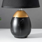 Лампа настольная 16305/1BK E14 40 Вт черно-золотой 20×20×31 см RISALUX - Фото 5